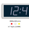 4010x.220.SE & 4200x.220.x.SE large outdoor digital clocks with 220mm (8.7") digits and weatherproof cases